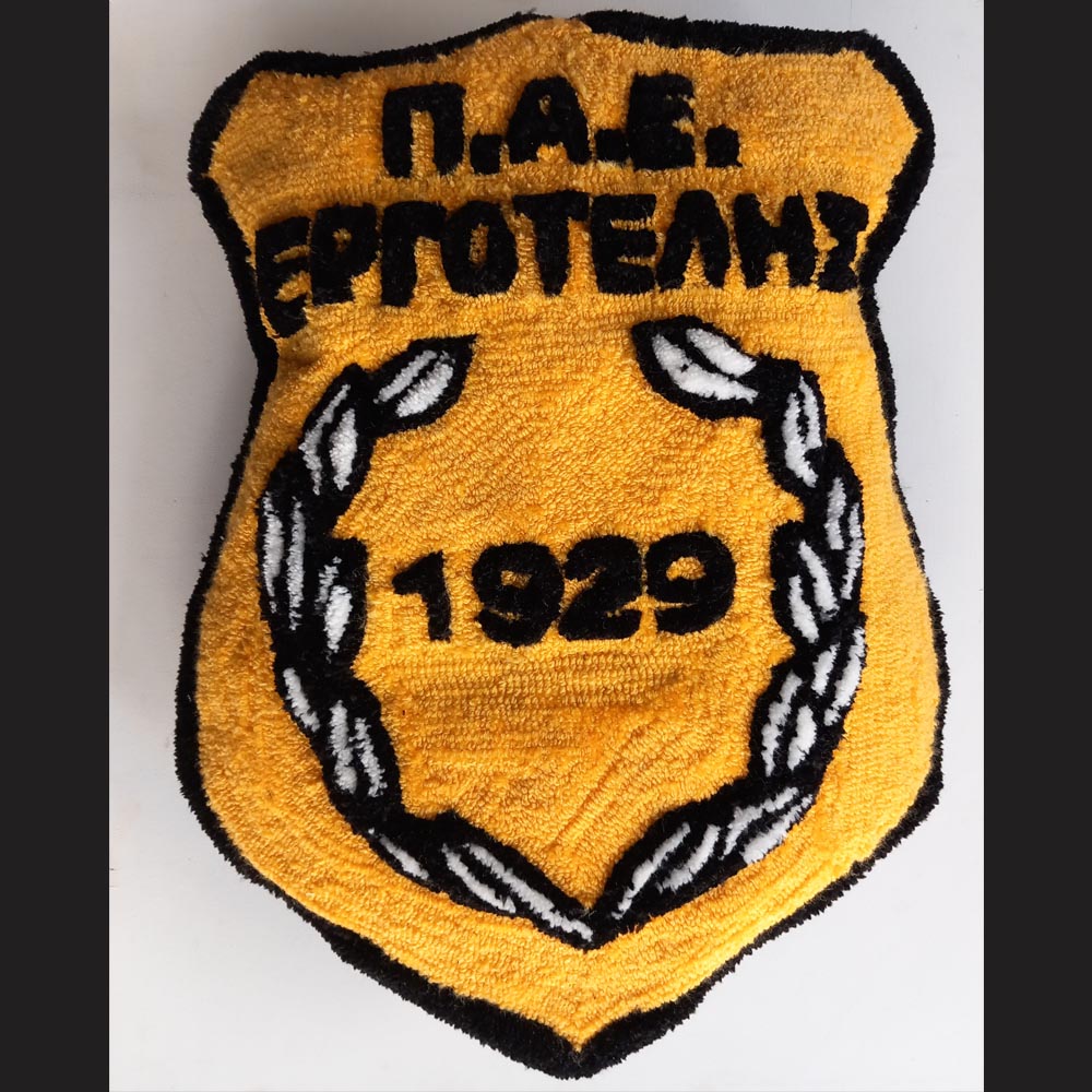&Mu;&alpha;&xi;&iota;&lambda;ά&rho;&iota; &omicron;&mu;ά&delta;&alpha;&sigmaf;, &sigma;&chi;έ&delta;&iota;&omicron; 2