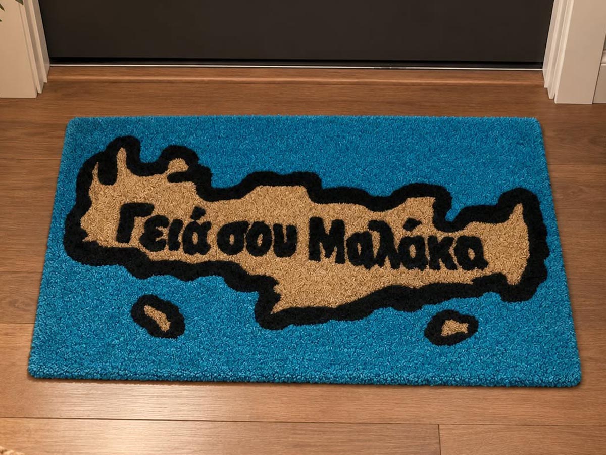 &Chi;&epsilon;&iota;&rho;&omicron;&pi;&omicron;ί&eta;&tau;&omicron; tufted &chi;&alpha;&lambda;ί &Kappa;&Omega;&Delta;. 007